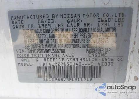 2023 Nissan Kicks S Xtronic Cvt из США, поврежденный, VIN 3N1CP5BV9PL566768